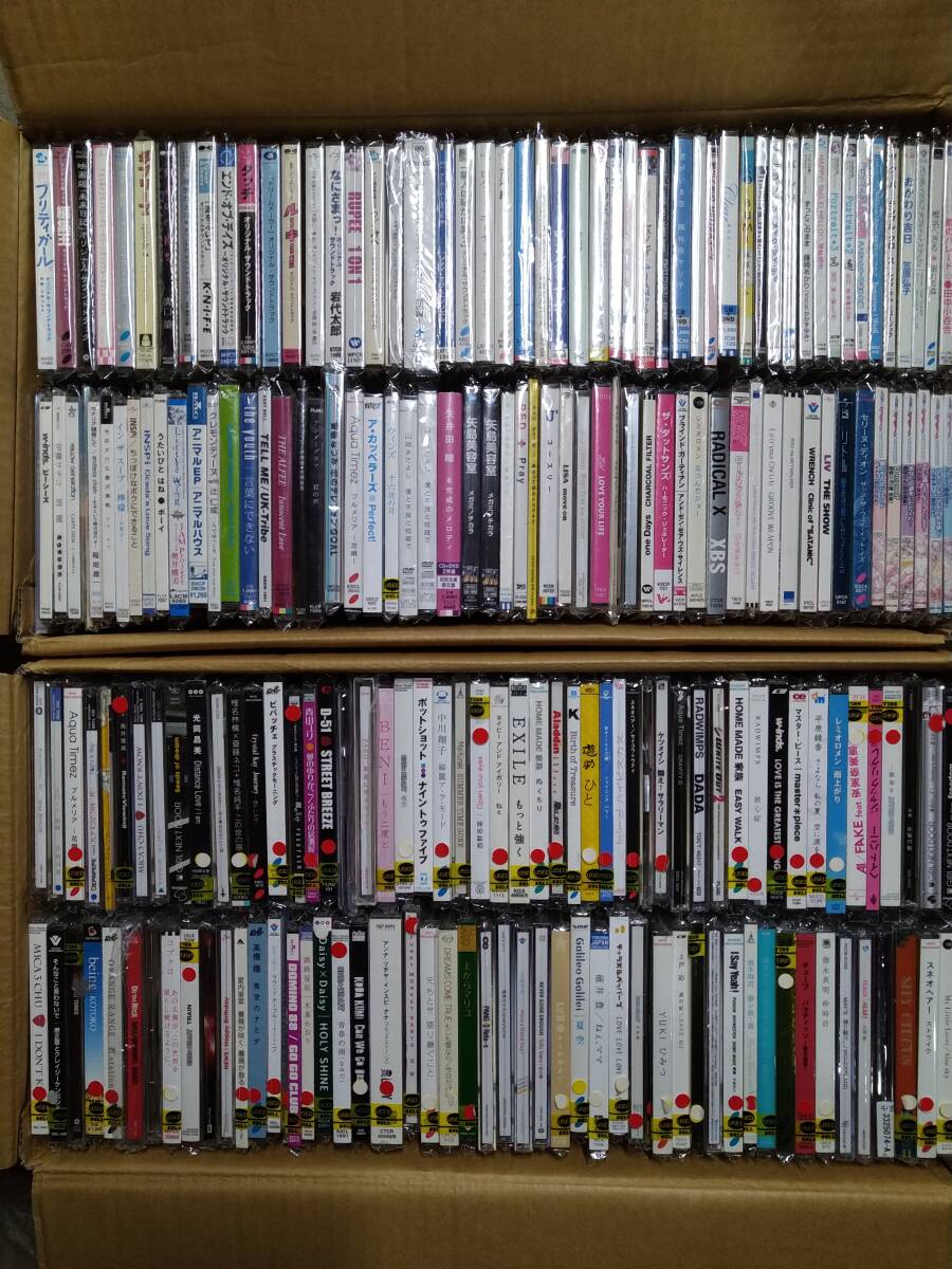 中古ＣＤ　約150枚　セット　まとめ　大量　未検品【24-82】_画像1