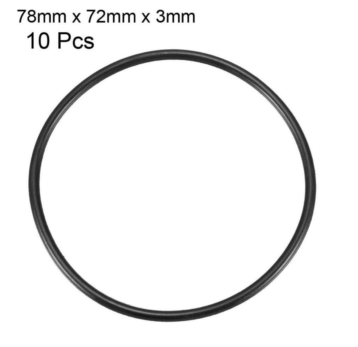 uxcell Oリング ニトリルゴム メトリックシールガスケット78 mm外径