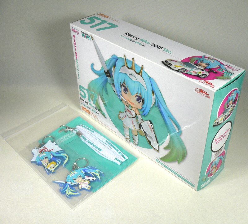 ねんどろいど 517　レーシングミク 2015ver.　グッドスマイルレーシング　個人スポンサー特典　Nendoroid　Racing Miku 2015　AMG GT3_画像1