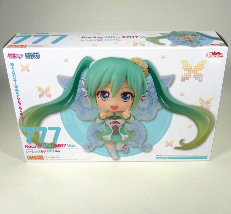 ねんどろいど 777　レーシングミク 2017ver.　グッドスマイルレーシング　個人スポンサー特典　Nendoroid　Racing Miku 2017　AMG GT3_画像4