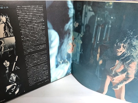 ■CAP帯付■村八分 / ライブ 1973年 エレック ELW-3003 オリジナル2LP！（日本のロック、山口冨士夫）の画像4