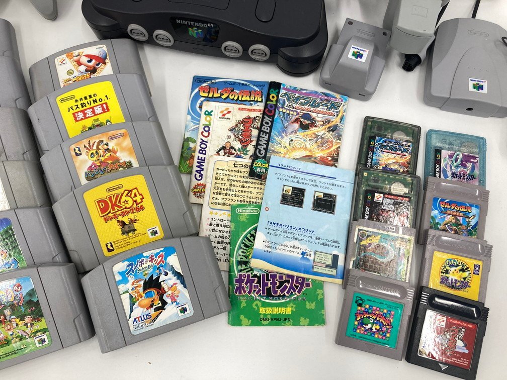 任天堂 Nintendo 64 本体 ソフト おまとめ【CCBD5001】_画像5