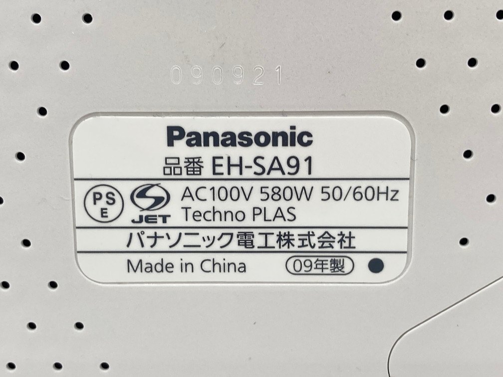 Panasonic パナソニック イオンスチーマー ナノケア EH-SA91 ゴールド調 箱入り【CDAA1008】の画像5