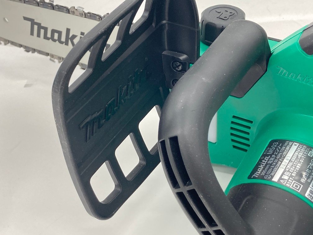 Makita　マキタ　300mm電気チェンソー　M503　通電未確認【CDAB8002】_画像5