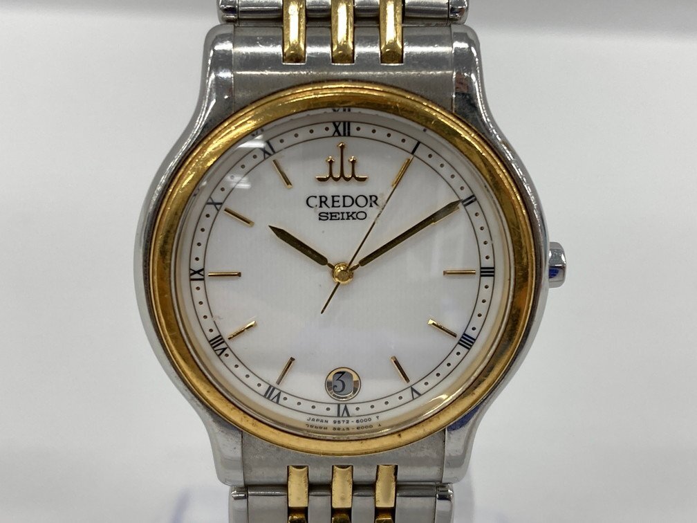 SEIKO セイコー CREDOR クレドール 腕時計 クォーツ 9572-6000 41003 不動品【CDAE7053】