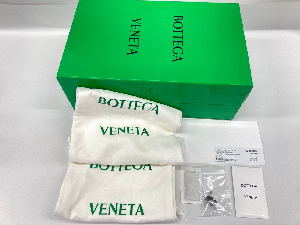 BOTTEGA VENETA ボッテガ・ヴェネタ イントレチャート ミュール サイズ37 保存袋・箱付き【CDAI6005】の画像9
