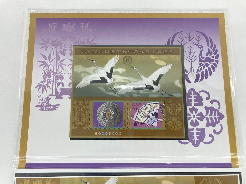 記念切手 おまとめセット MVP 2021 AMERICANLEAGUE OHTANIShohei(大谷翔平) Premium Frame Stampset 他 合計額面：￥1,380【CDAK8014】の画像7