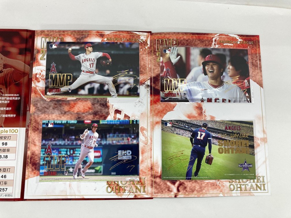 記念切手 おまとめセット MVP 2021 AMERICANLEAGUE OHTANIShohei(大谷翔平) Premium Frame Stampset 他 合計額面：￥1,380【CDAK8014】の画像4