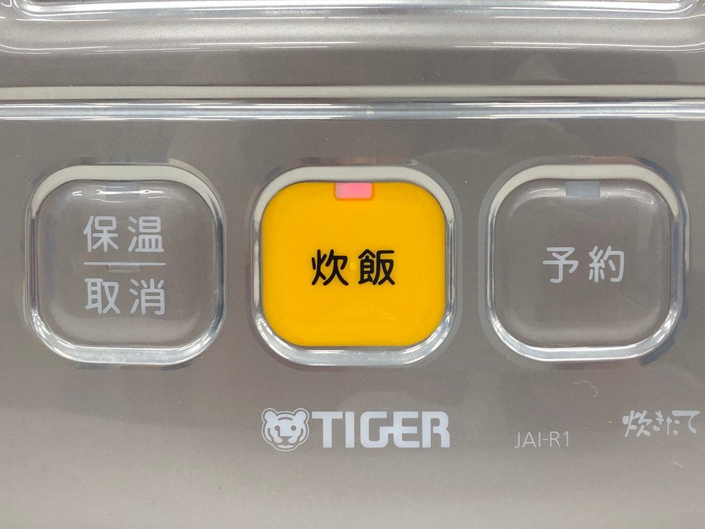 TIGER タイガー オーブントースター KAK H100/マイコン炊飯ジャー JAI R551/ 2点セット 通電〇【CDAN7054】の画像6