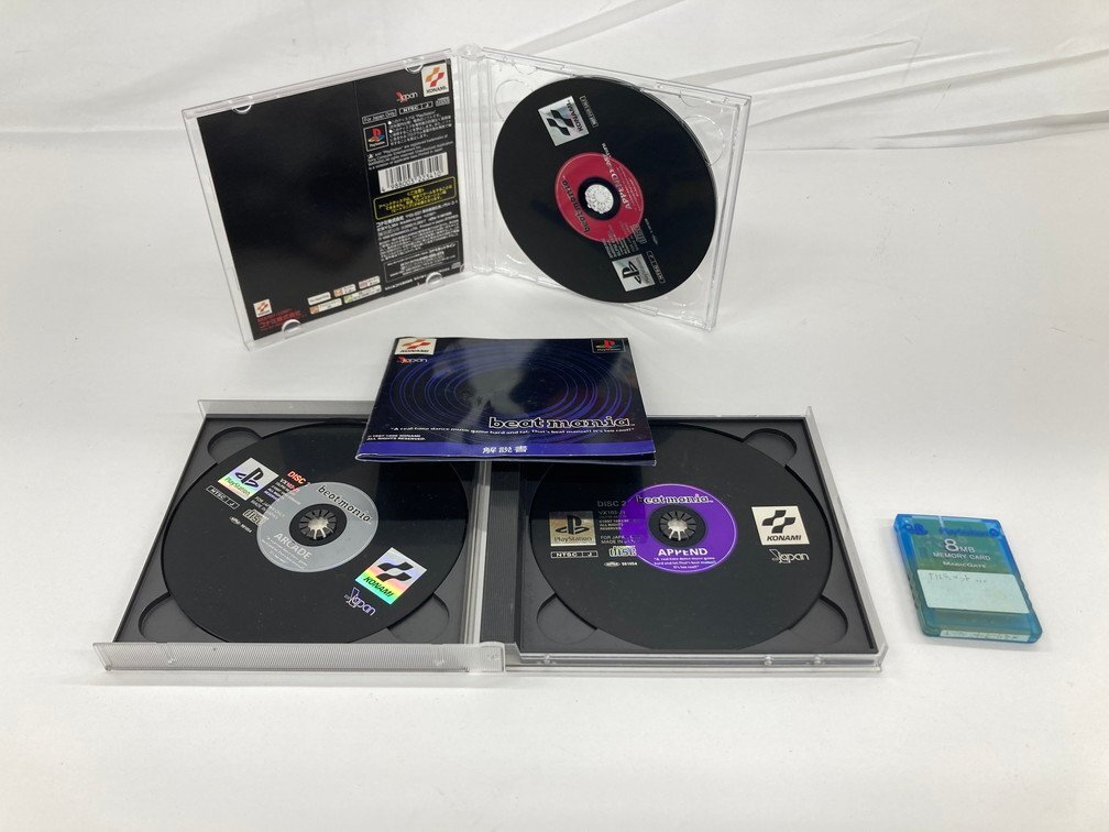 SONY Play Station プレステ1 SCPH-500 プレステ2 SCPH-70000 ビートマニア コントローラー ソフト まとめ【CDAO8008】の画像9