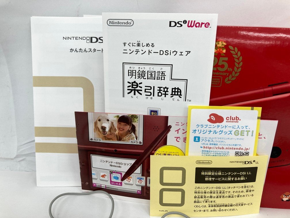 任天堂 NINTENDO DS i LL UTL-001 / DS NTR-001 本体 2点まとめ 付属品 箱付き【CDAO8017】の画像2