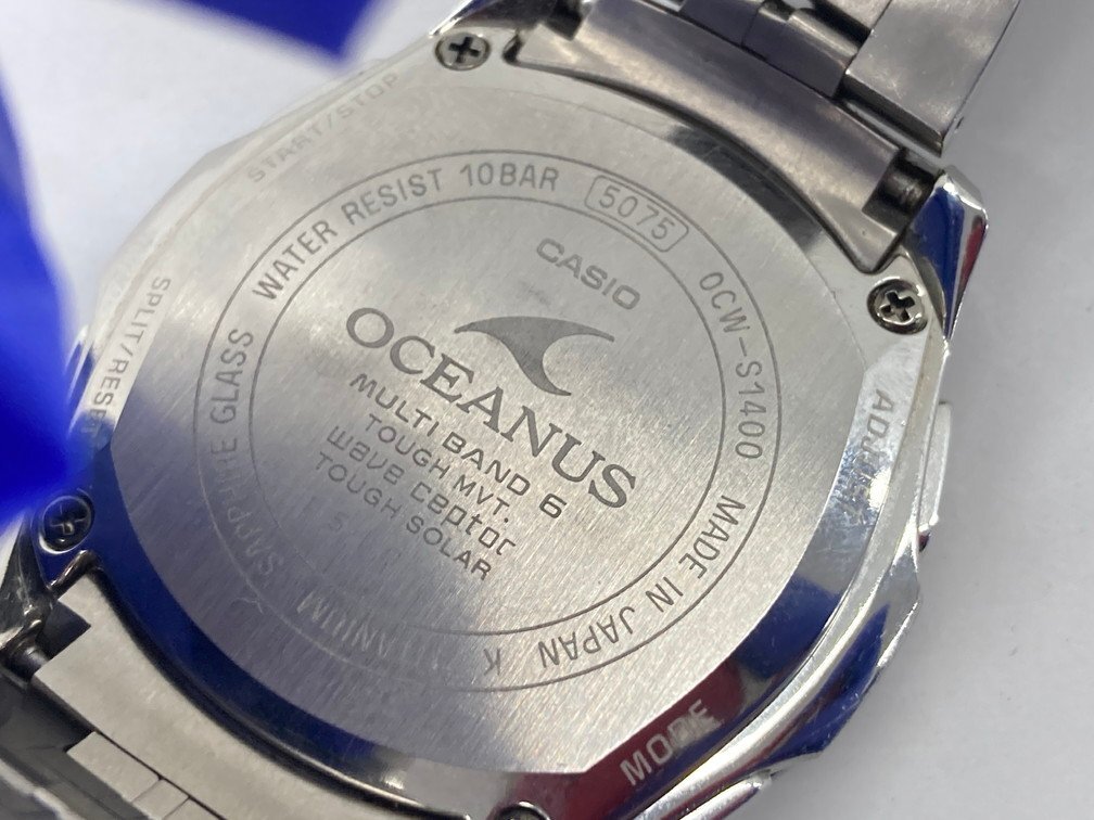 CASIO カシオ 腕時計 オシアナス タフソーラー マルチバンド6 0CW S1400【CDAO1013】の画像6