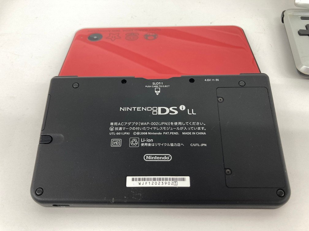 任天堂 NINTENDO DS i LL UTL-001 / DS NTR-001 本体 2点まとめ 付属品 箱付き【CDAO8017】の画像7