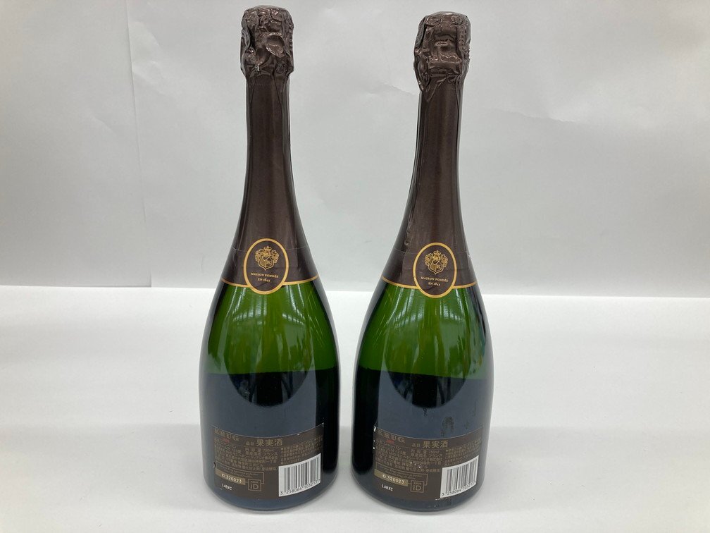 KRUG クリュッグ 2008 BRUT 750ml 12.5％ 箱付き 2本 おまとめ 未開栓 国外酒【CDAI7024】の画像3