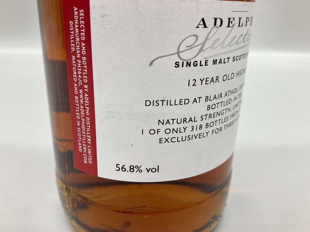 ADELPHI アデルフィ 12年 700ml 56.8％ 箱付き 未開栓 国外酒【CDAP7006】の画像4