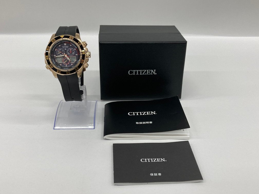 CITIZEN シチズン 腕時計 エコドライブ C660-S067634 箱付き 稼働品【CDAP7063】の画像2