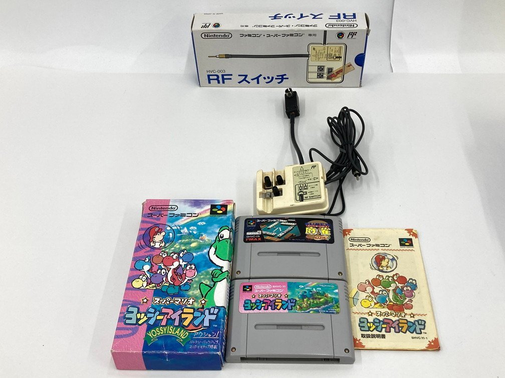 任天堂 スーパーファミコン 本体 SHVC-001/コントローラー/RFスイッチ /ソフト おまとめ 本体通電確認済み【CDAP9003】の画像8