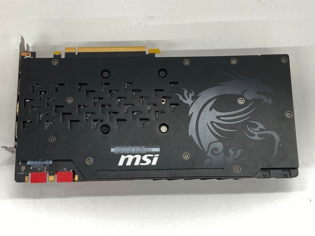 MSI グラフィックボード ビデオカード GeForce GTX 1080 GAMING X 8G 602 V336 12SD1611172902【CDAR8042】の画像4
