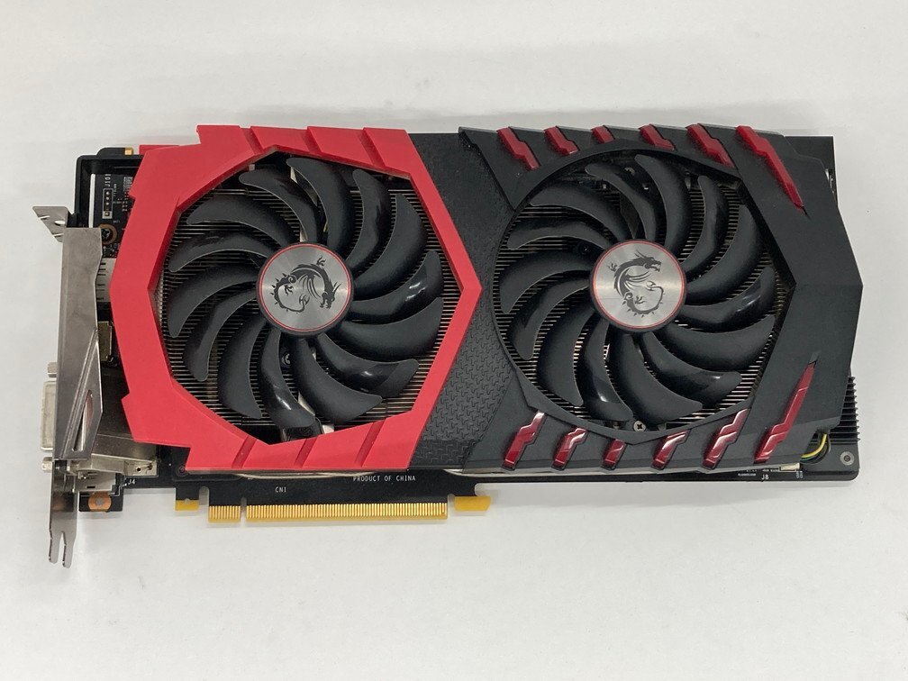 MSI グラフィックボード ビデオカード GeForce GTX 1080 GAMING X 8G 602 V336 12SD1611172902【CDAR8042】の画像1