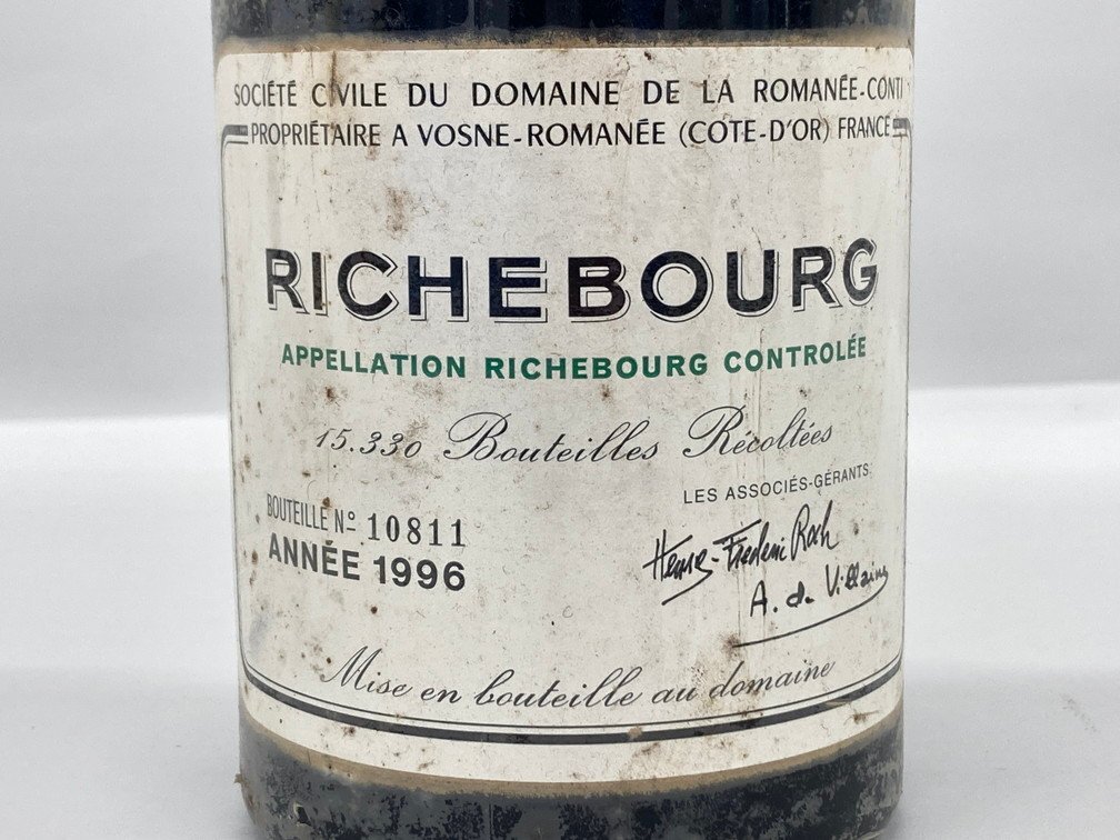 DRC リシュブール RICHEBOURG 1996年 750ml 13％ 未開栓 国外酒 総重量1690.8ｇ【CDAQ8026】の画像2