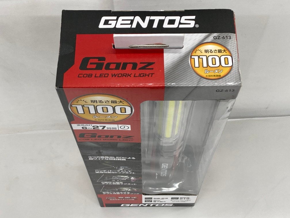 GENTOS ジェントス Ganz ワークライト GZ-613 未開封品【CDAS8032】の画像5