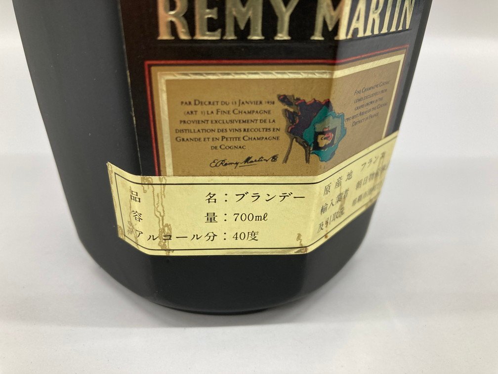 REMY MARTIN レミーマルタン SUPERIEUR スペリオール コニャック 700ml 40% 未開栓 国外酒【CDAT7018】の画像4