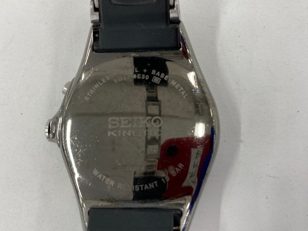 SEIKOセイコー 腕時計　KINETIC　5M42-0E30 6D0303【CDAT4020】_画像5