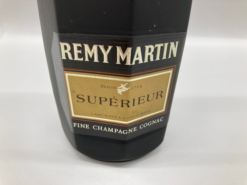 REMY MARTIN レミーマルタン SUPERIEUR スペリオール コニャック 700ml 40% 未開栓 国外酒【CDAT7018】の画像3