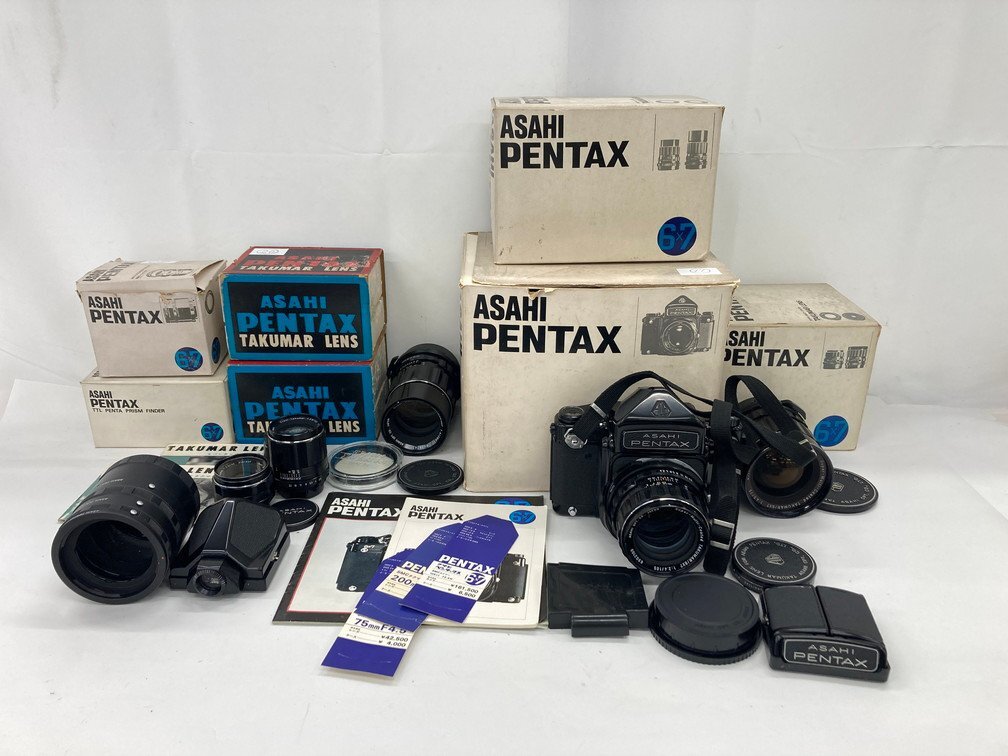 PENTAX ペンタックス フィルムカメラ・レンズ おまとめ 箱付き 【CDAV8015】の画像1