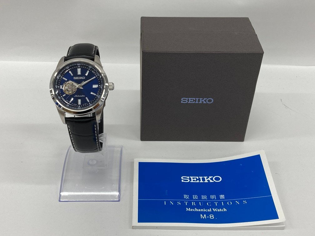 SEIKO セイコー 腕時計 プレサージュ 自動巻き 4R38-02A0 箱付き 稼働品【CDAV7082】の画像2