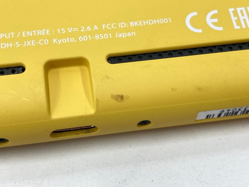 Nintendo Switch Lite　ニンテンドースウィッチライト　本体　HDH-001　初期化済　イエローカラー　電源コード付き【CDAZ5021】_画像9