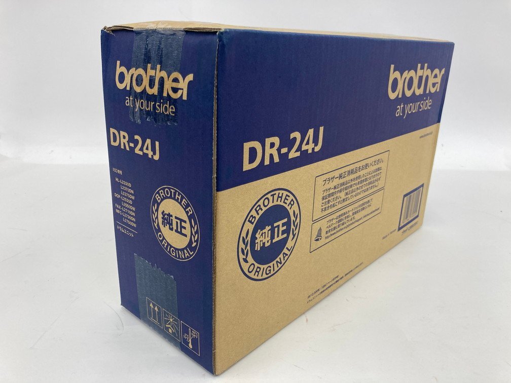 brother ブラザー ドラムユニット DR-24J 未開封品【CDAZ2004】の画像4