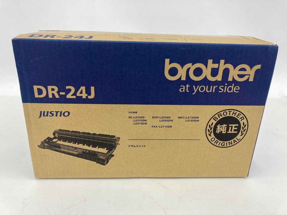 brother ブラザー ドラムユニット DR-24J 未開封品【CDAZ2004】の画像1