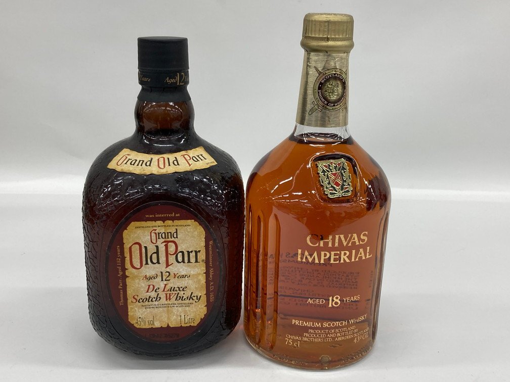  Camus / Old pa-/ Remy Martin / Chivas Reagal other 10 pcs set 350~1000ml 40~43% not yet . plug overseas sake [CDBA7001]