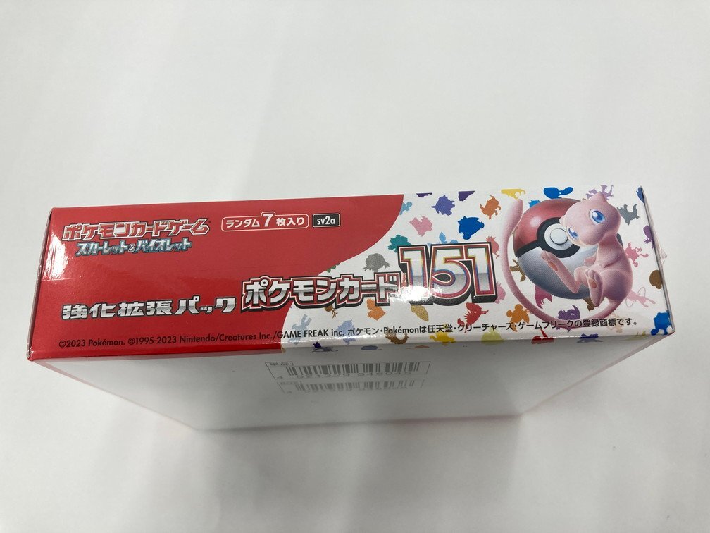 ポケモン カードゲーム スカーレット＆バイオレット 151 box 5つ おまとめ シュリンク有 未開封【CDBA9046】の画像4