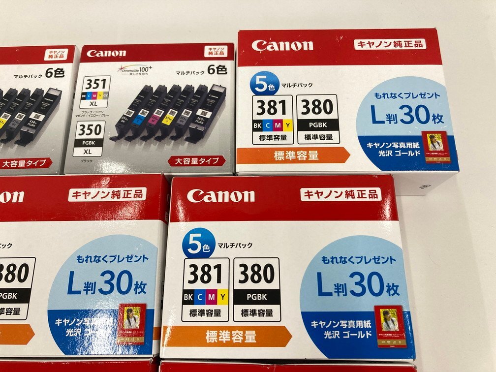 Canon キヤノン 純正品 プリンターインク BCI-381+380/5MP 5点 / BCI-351XL+350XL 2点 おまとめ セット 【CDBA5016】_画像3
