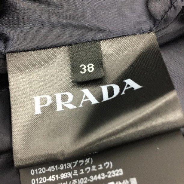 PRADA プラダ シャーリング ダウンジャケット サイズ38【CDAI5052】の画像5