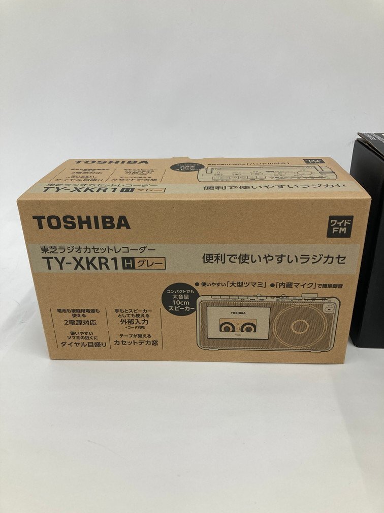 東芝 ラジカセ/Beyerdynamic ヘッドホン/DB POWER プロジェクター 家電 おまとめ【CDAT3025】_画像2