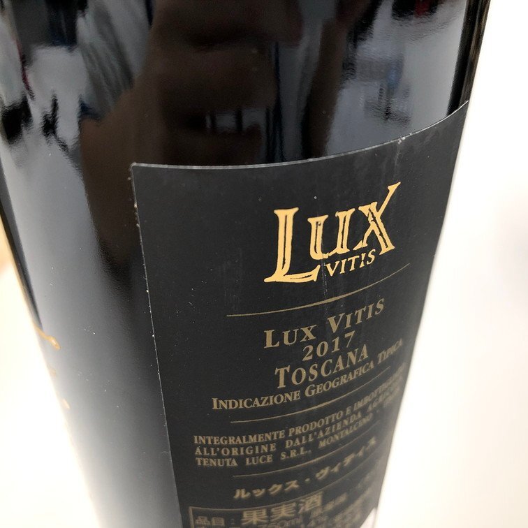LUX VITIS ルックス・ヴィティス 2017 TOSCANA 750ml 14％ 3本セット 木箱付き 未開栓 国外酒【CCBD3013】の画像5