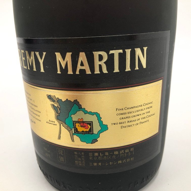 REMY MARTIN　レミーマルタン　V.S.O.P.　700ml　40％　箱付き　未開栓　国外酒【CCBE3045】_画像5