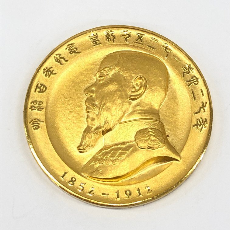 K24 純金 1000刻印 明治天皇肖像金メダル 60.3g【CCBB6034】_画像1