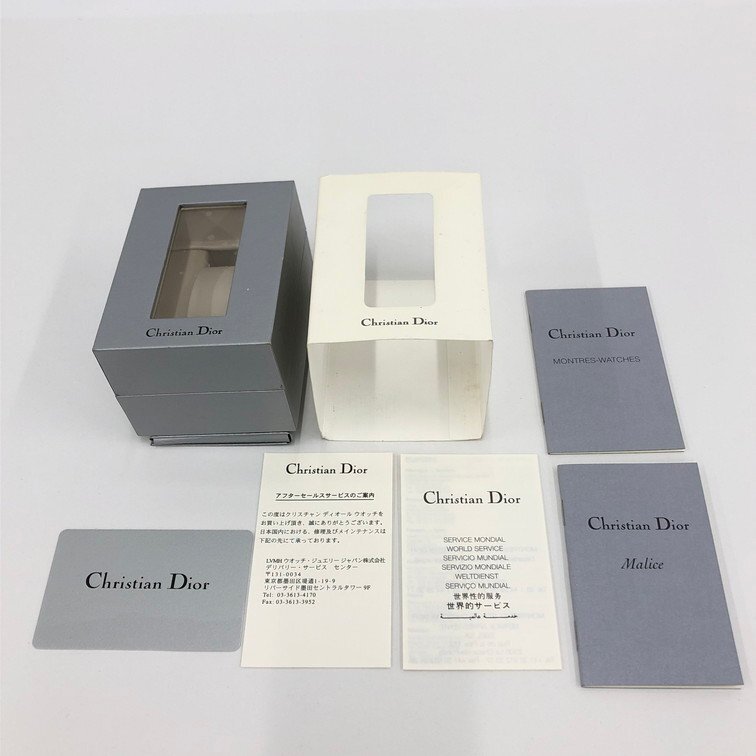 Christian Dior ディオール マリス スクエア 腕時計 D78-109 DA8984 箱付き 稼動【CCBE2003】_画像7