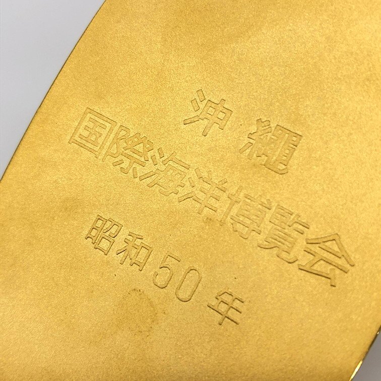 純金 K24 1000刻印 小判 沖縄国際海洋博覧会記念 90.2g【CCBB6020】_画像6