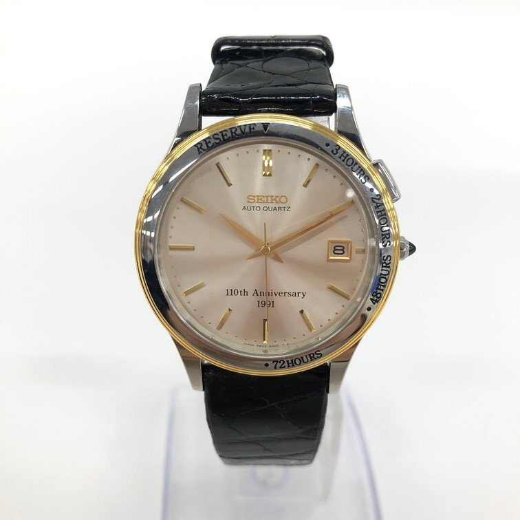SEIKO セイコー 腕時計 不動品 110周年記念 1991年 5M22 8A00【CDAA7019】の画像2