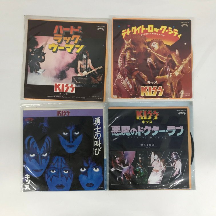 KISS キッス レコード EP おまとめ【CDAB8022】の画像8