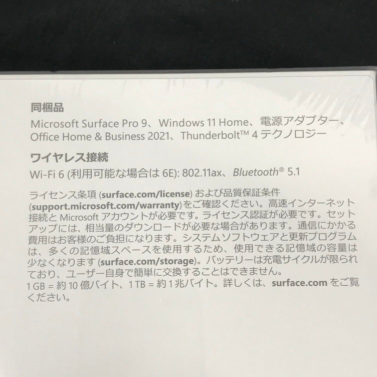 Microsoft Surface Pro 9 QEZ-0028 Windows 11 Home i5 processor メモリ8GB グラファイト 256GB 未開封品【CDAC6031】の画像6