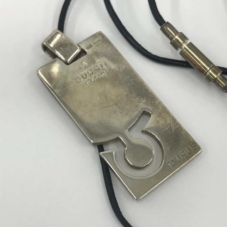 HERMES / GUCCI / GIVENCY リング ネックレス ピアス ペンダントトップ アクセサリーまとめ 箱付き【CDAC4008】の画像5