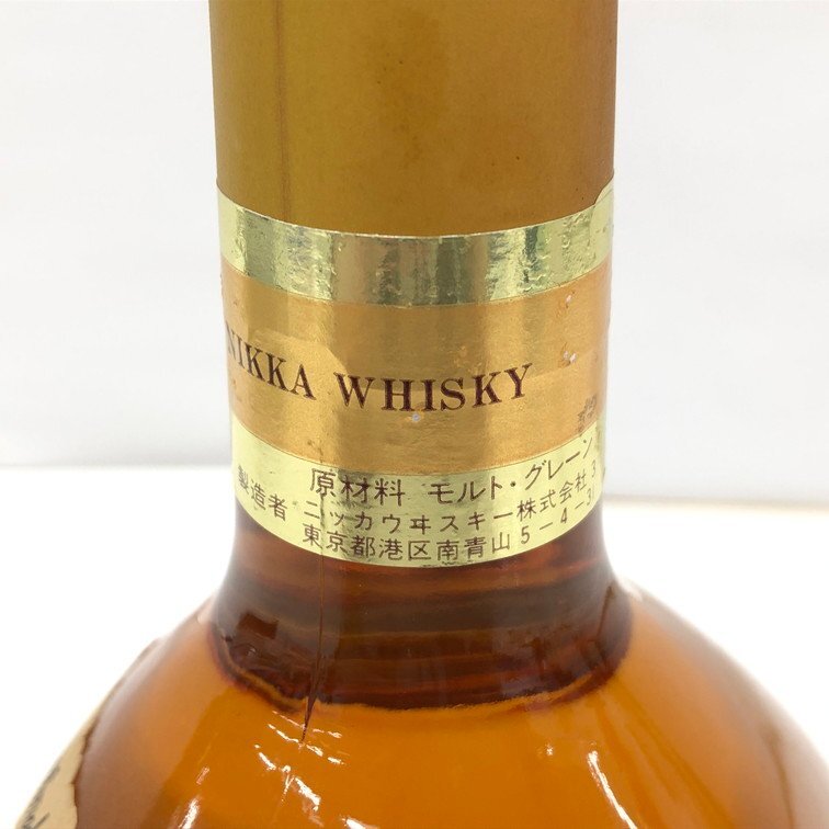 NIKKA ニッカ ウィスキー レアスーパーオールド 760ml 43度 1343.7g 国内酒 未開栓【CDAD6056】※東京都内限定発送※の画像4