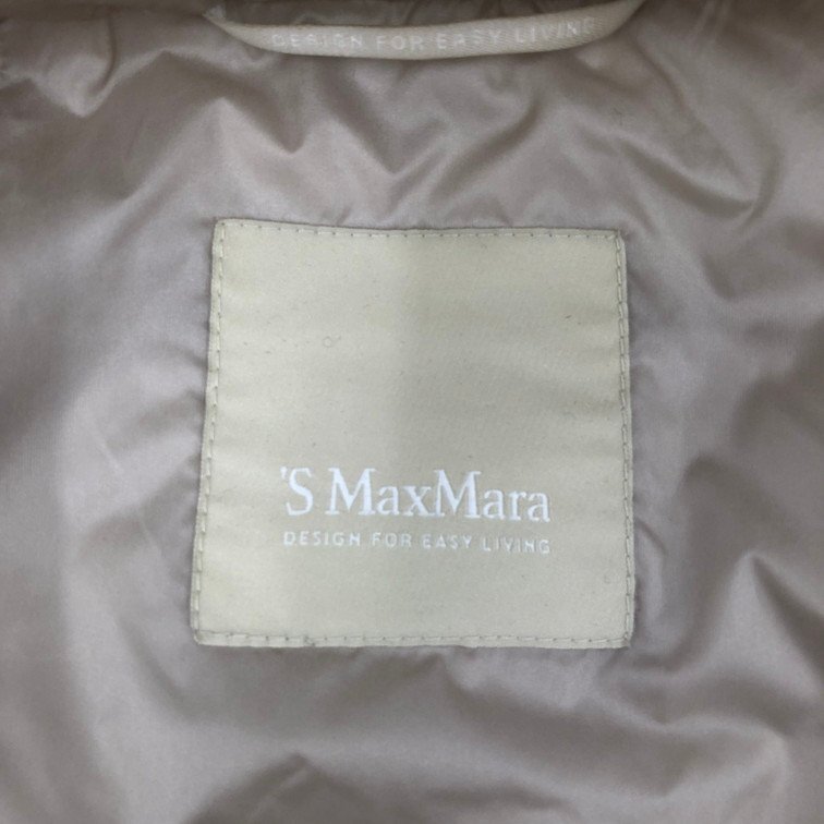 Max Mara マックスマーラ ダウンべスト ベージュ【CDAE5027】の画像4