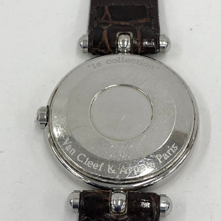 腕時計 Van Cleef & Arpels ヴァンクリーフ&アーペル 416.604 ラコレクション 72065 中古品【CDAF4026】の画像4